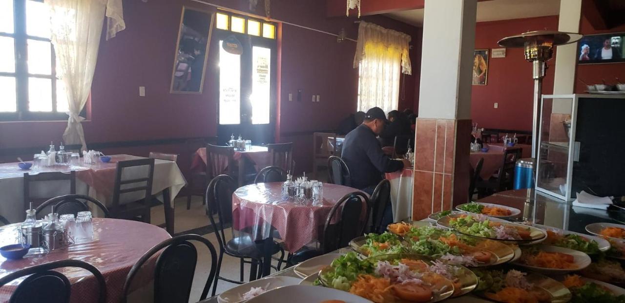 Hotel Santusa Villazon Εξωτερικό φωτογραφία