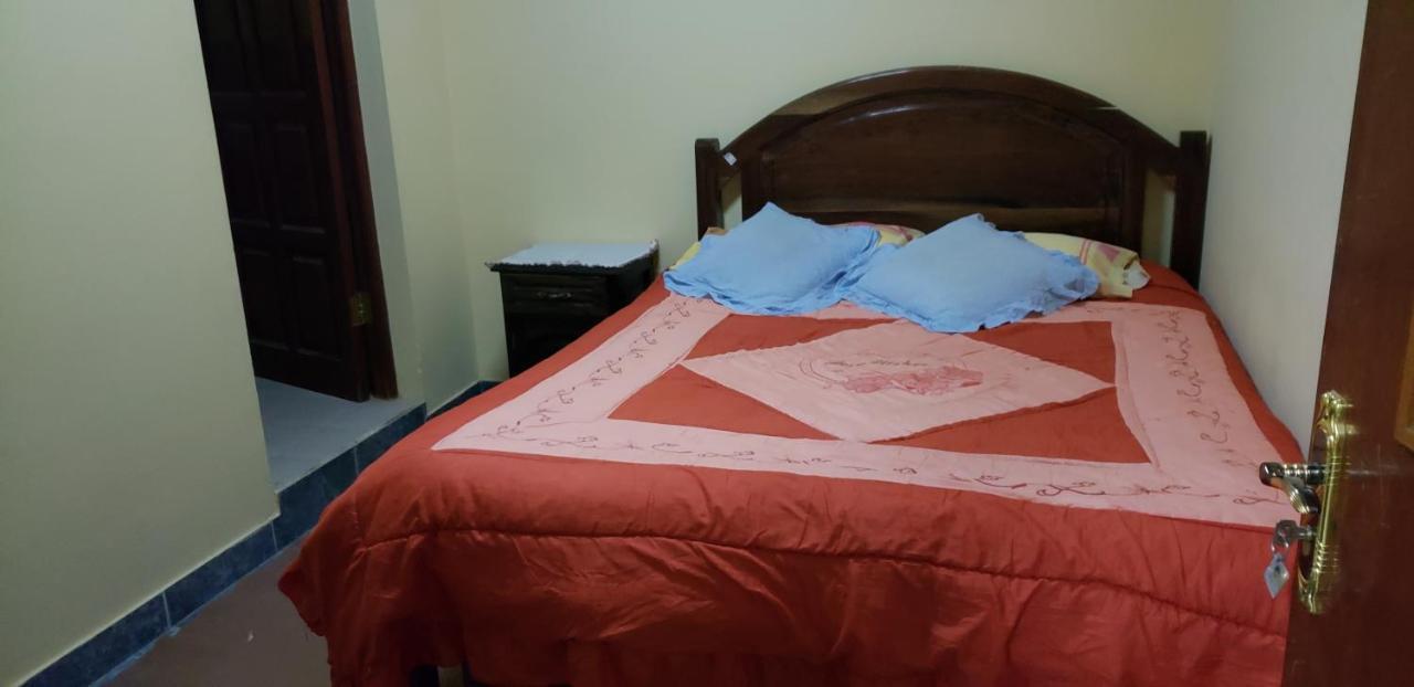 Hotel Santusa Villazon Εξωτερικό φωτογραφία